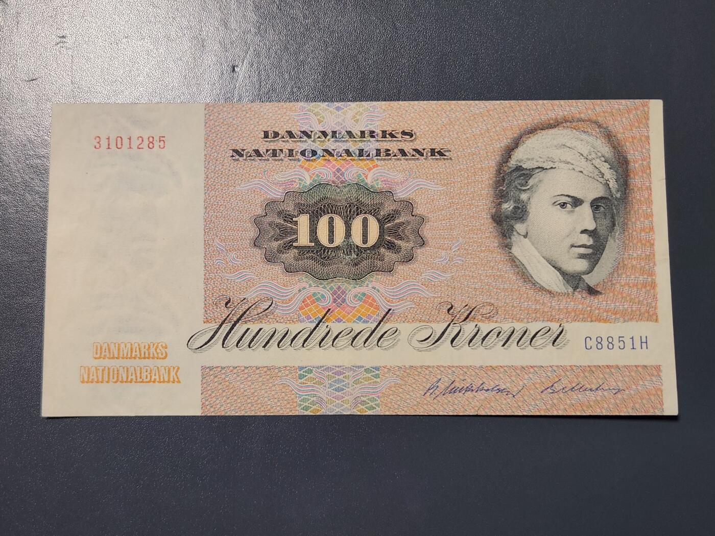 2月27号晚上8点 外国纸币自动截拍第32场 丹麦100极美品近新