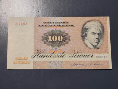 2月27号晚上8点 外国纸币自动截拍第32场 - 丹麦100极美品近新