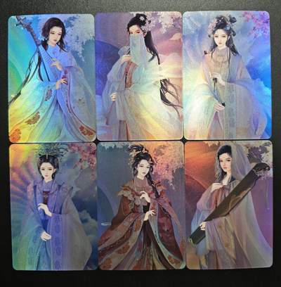 天玑星卡拍第173期《2.26周四截拍》持续收拍收评中 满赠卡需备注 - 宁缺卡牌 步练师 粗彩 六张