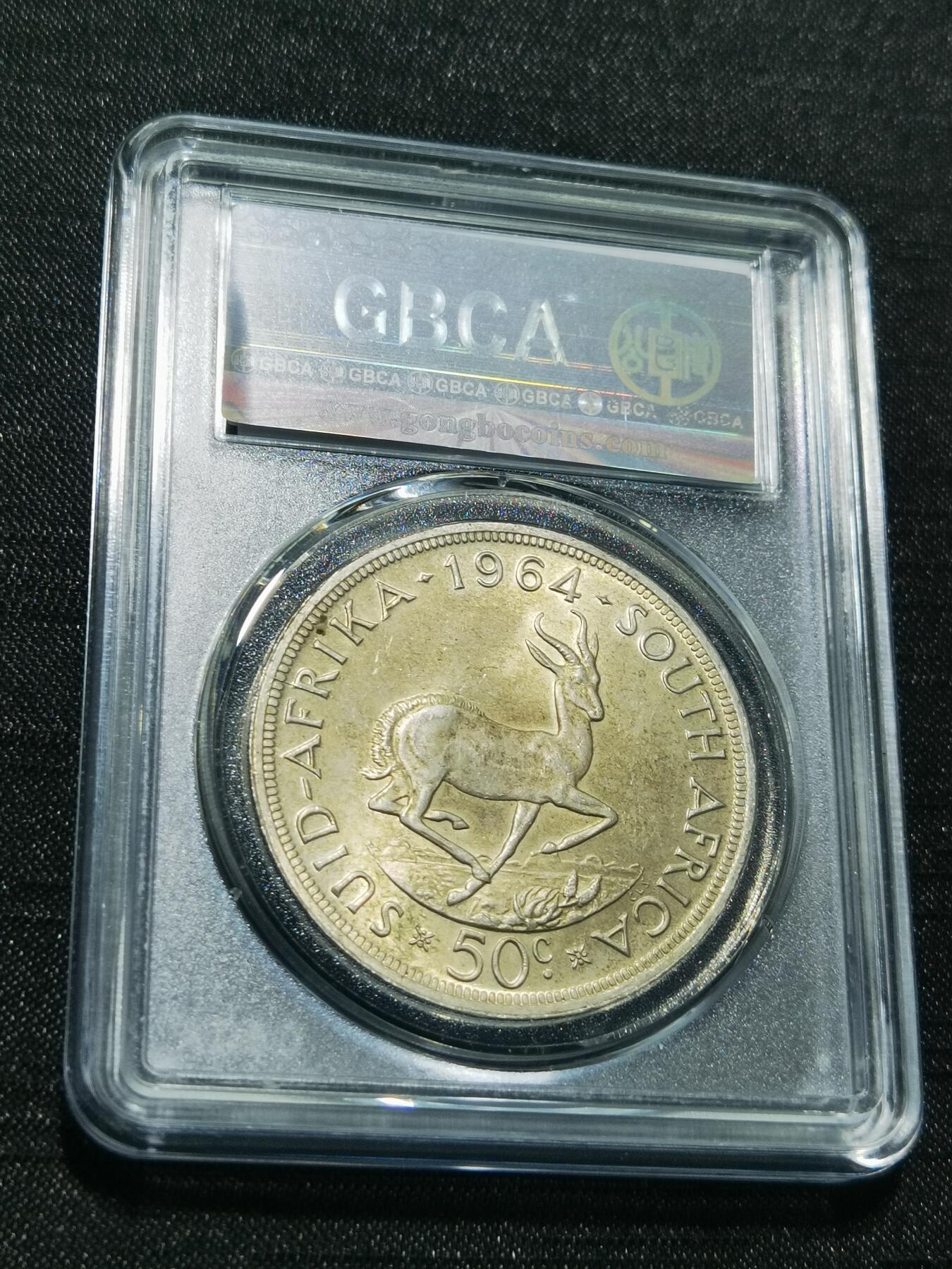 天下钱庄专场欢迎参拍 南非羚羊5先令银币