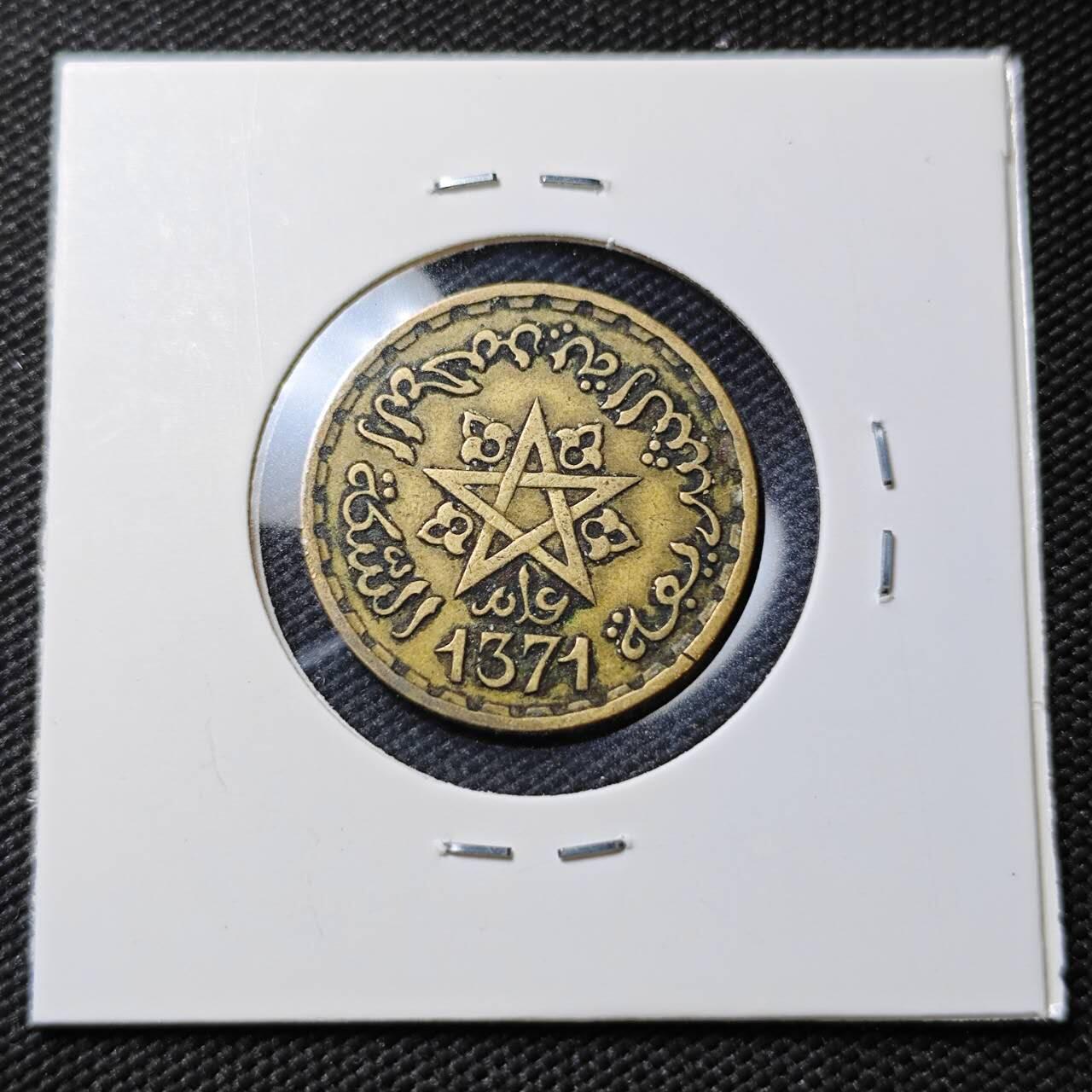 KK钱币收藏小铺  第396期  2月预留时间 周末发货  法属摩洛哥20法郎