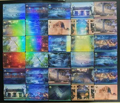 天玑星卡拍第173期《2.26周四截拍》持续收拍收评中 满赠卡需备注 - 万画云游 剑来 ER 三十张