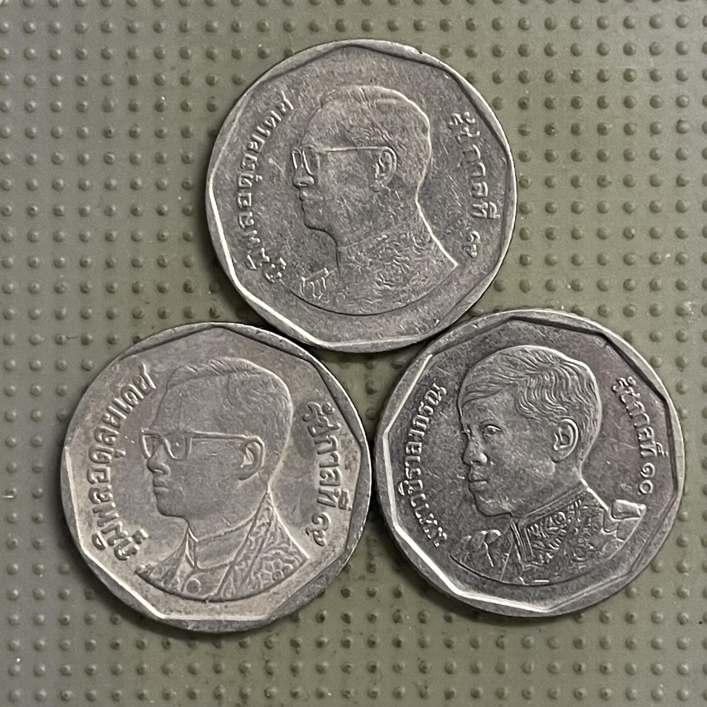 2026年第28场各国散币拍卖（总第178场） 泰国5泰铢3枚不同版本