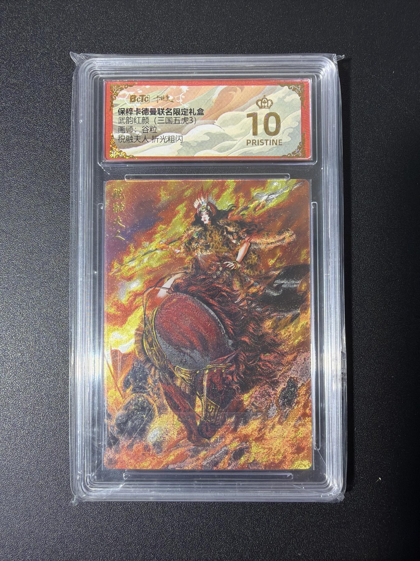 NO.26 好又多金牌大场，夯爆了的马年开门红！每周一站式配齐，方便凑单！（周6晚9点截拍，卖家免费送拍！）