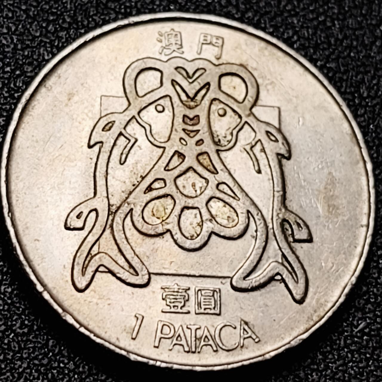 泉币菌-第201场- 新年快乐 新年第9场 本场拍品多 请提前出价（正月十五统一发货） 。