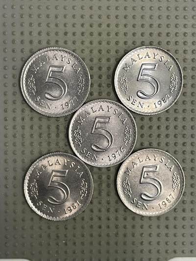 2026年第28场各国散币拍卖（总第178场） - 马来西亚大厦版5分5枚