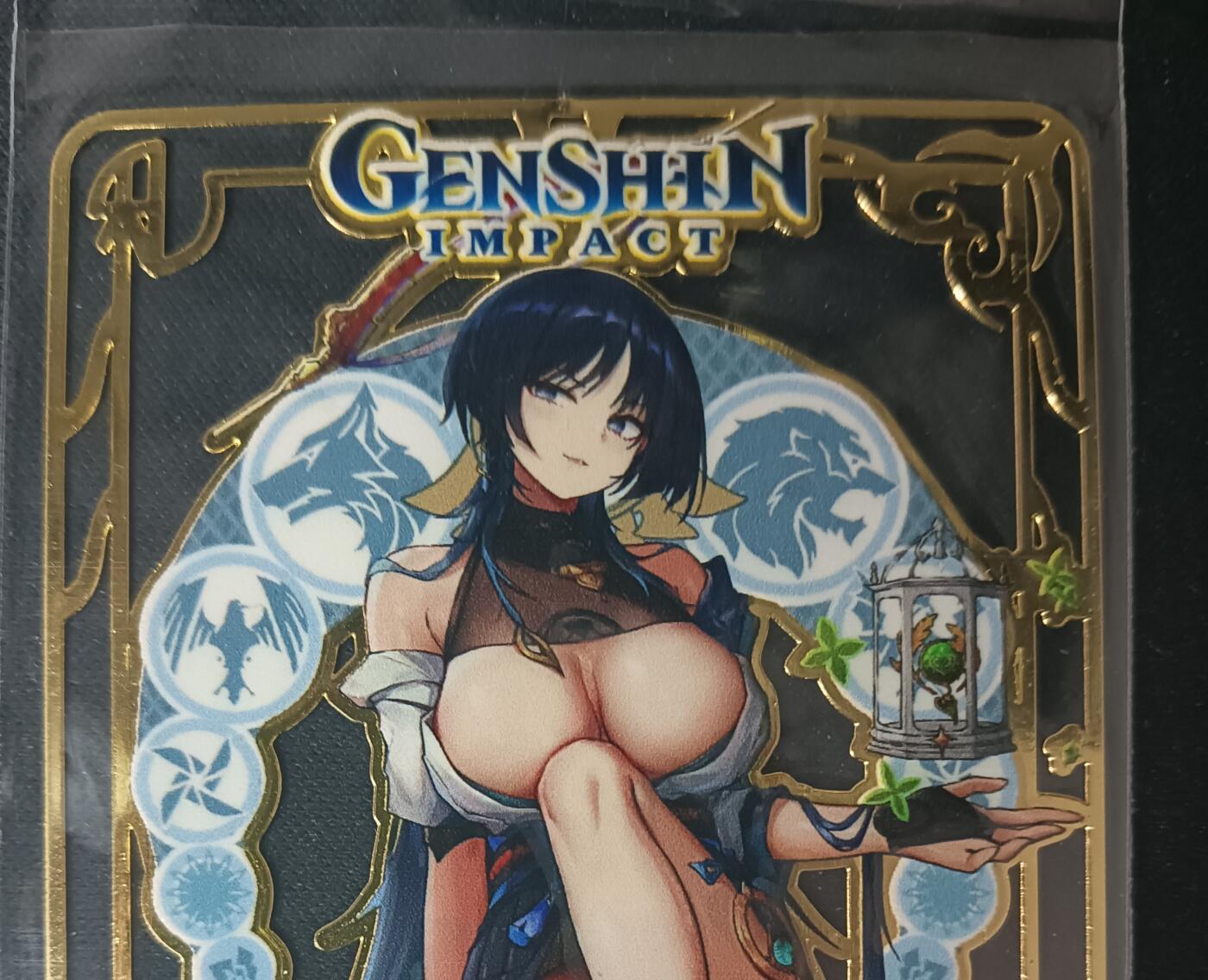 花开卡拍第61期（3月7号周六截拍，品控勿拍!!!拍品不寄存，运费5元（新疆需补运费差价或顺丰到付），自制卡难免瑕疵，可能存在轻微撞角爆边等出厂瑕疵，品控介意勿拍！） 墨卡文创 金属卡 1张