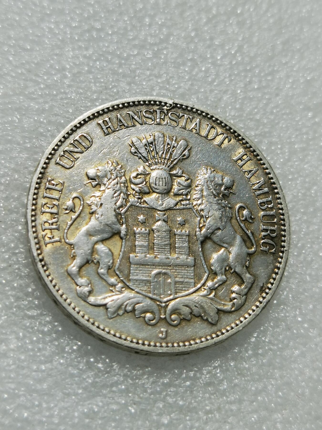 天下钱庄专场欢迎参拍