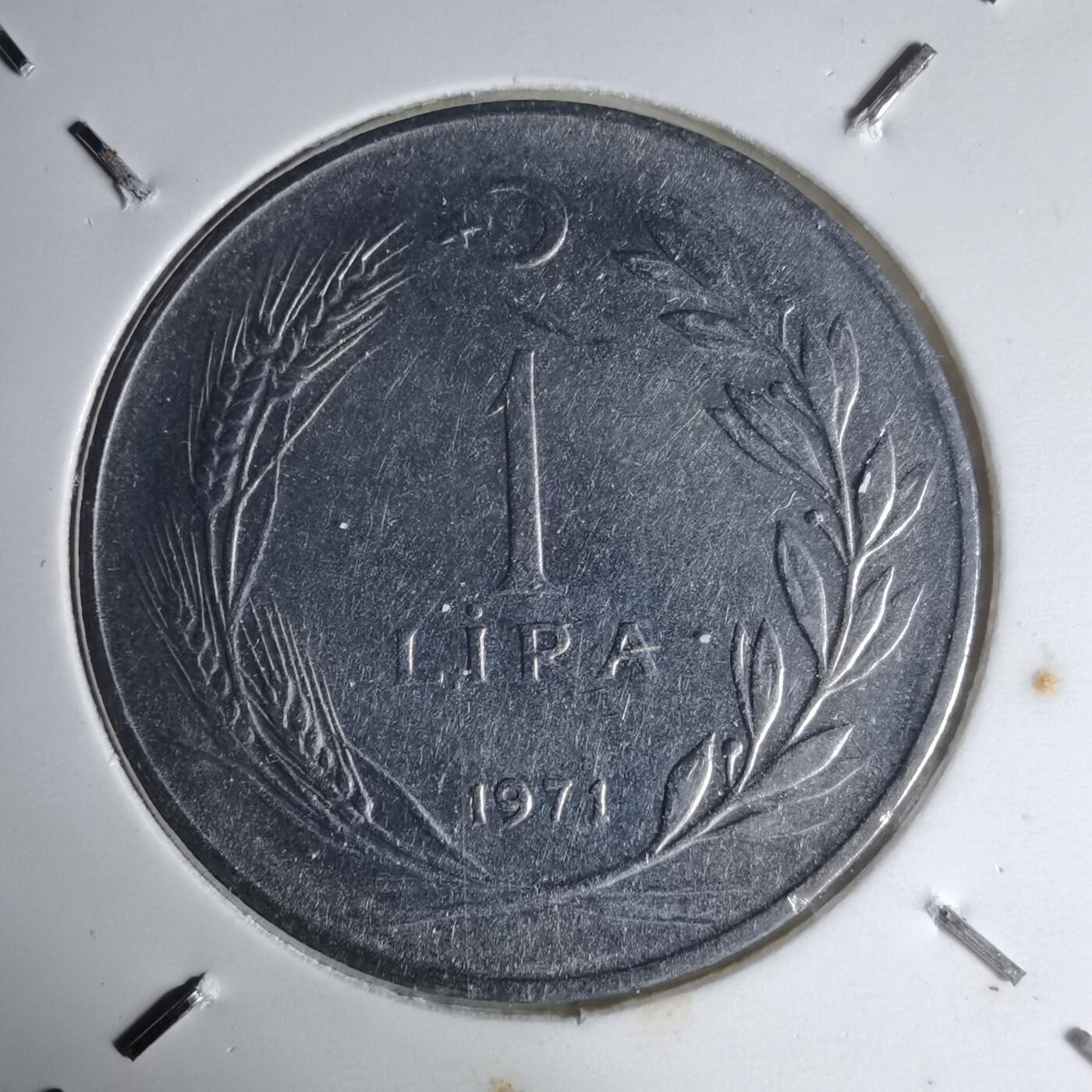 沼泽如烟--第1007场 土耳其1971年1里拉