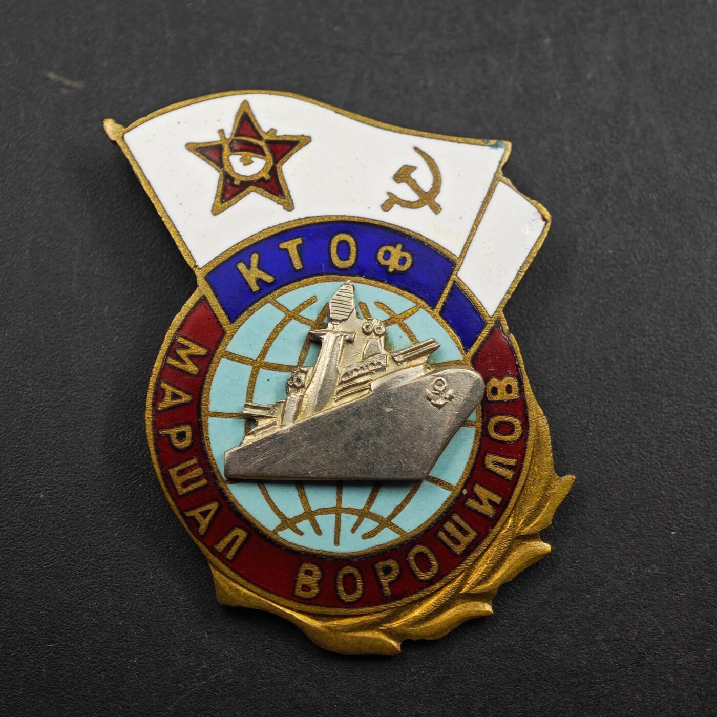 2月新年开工第一场徽章钱币专场