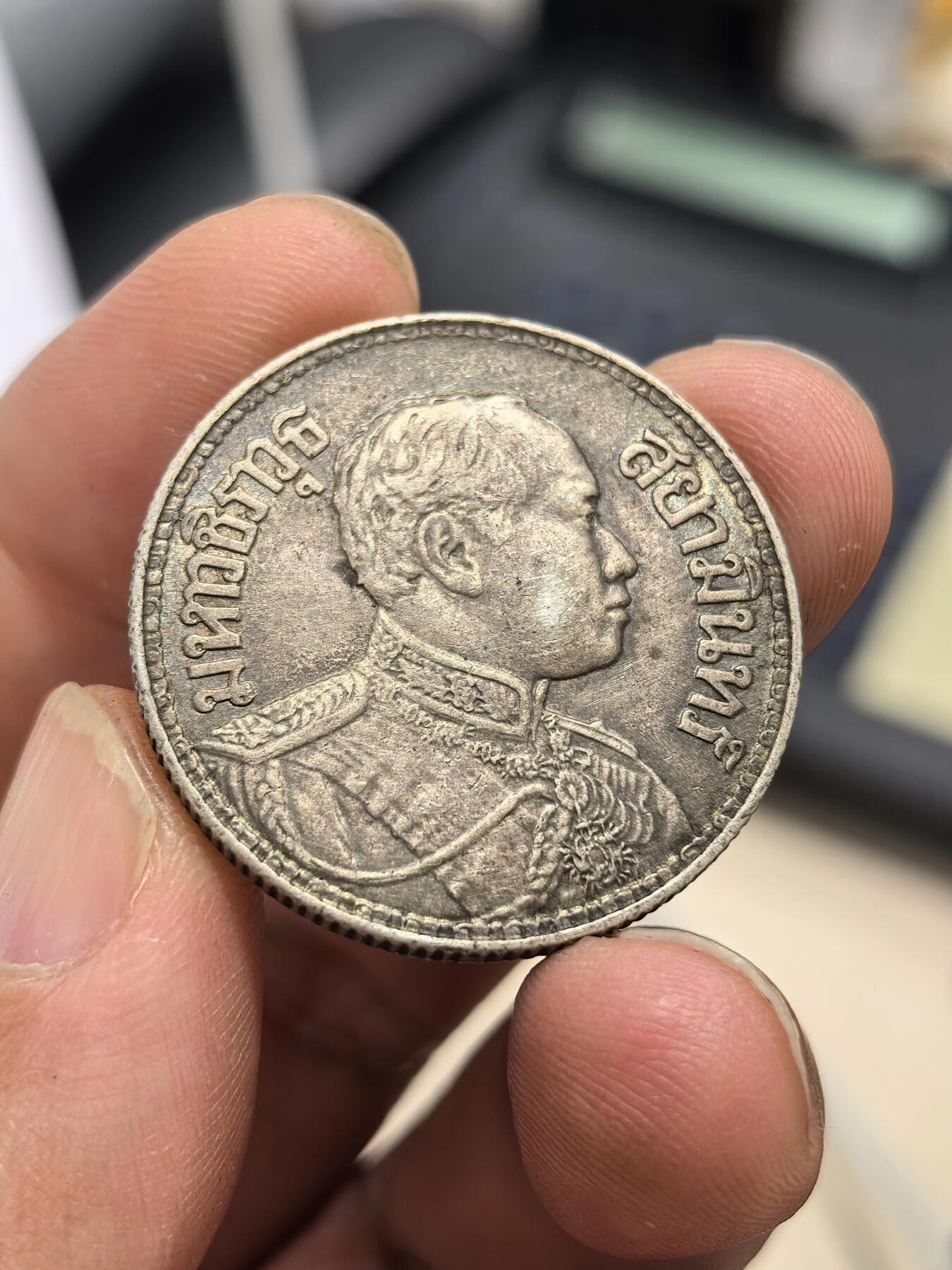 博洋堂世界钱币拍卖第162期（全场包邮） 泰国1917年拉玛六世1泰铢三象银币，原味包浆带光，状态一流