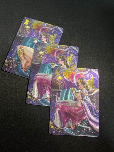 欢迎送拍、零成本上架，释放现金流，合理分配上拍卡品 - 【折光】罐儿 貂蝉一套 焱卡文化&四大美人