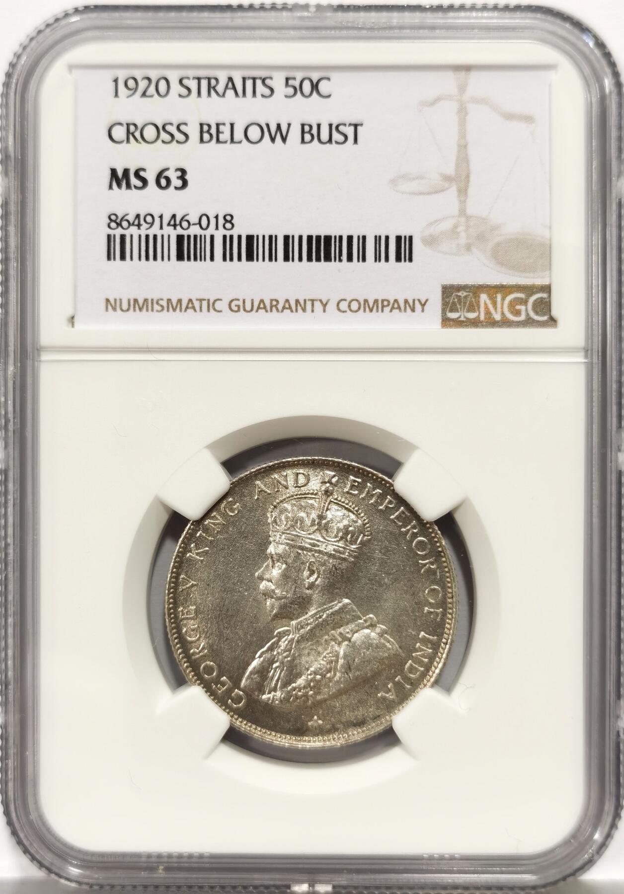 博洋堂世界钱币拍卖第162期（全场包邮） NGC MS63 1920年海峡50分大银币 少见品种，同分普遍过400的经典品种