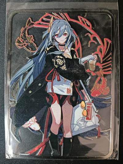 花开卡拍第61期（3月7号周六截拍，品控勿拍!!!拍品不寄存，运费5元（新疆需补运费差价或顺丰到付），自制卡难免瑕疵，可能存在轻微撞角爆边等出厂瑕疵，品控介意勿拍！） - 墨卡文创 金属卡 1张