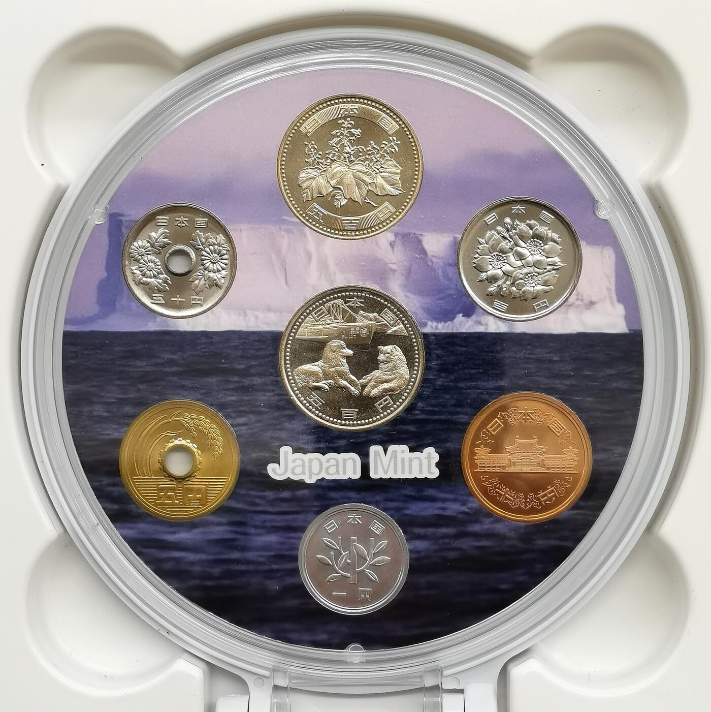 博洋堂世界钱币拍卖第162期（全场包邮） 日本2007年普制币套（多一枚纪念币） 南极观测50周年（500日元纪念币）  盒证全