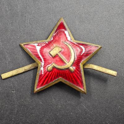 2月新年开工第一场徽章钱币专场 - 苏联铜制帽徽珐琅