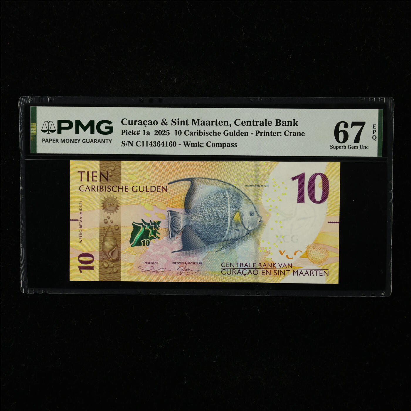 【亘邦集藏】第221期拍卖