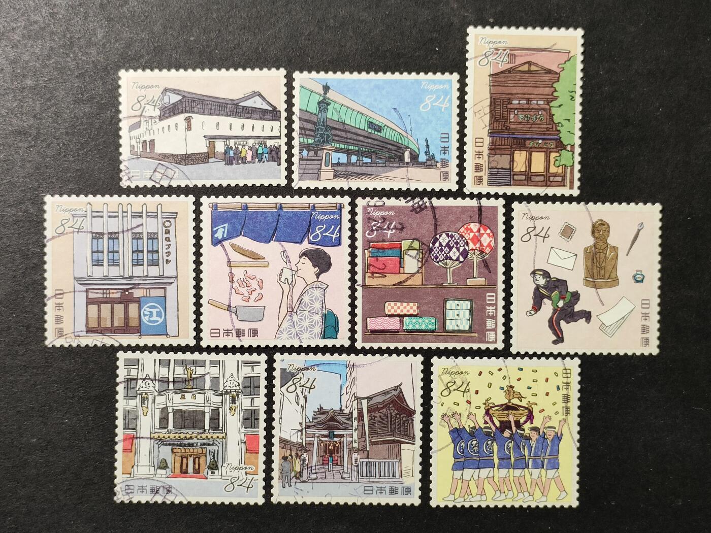 ↓君缘收藏749期☞钱币邮品↓无佣金、可寄存、满30元包邮  日本邮票，2020年江户东京风物第1集邮票10全