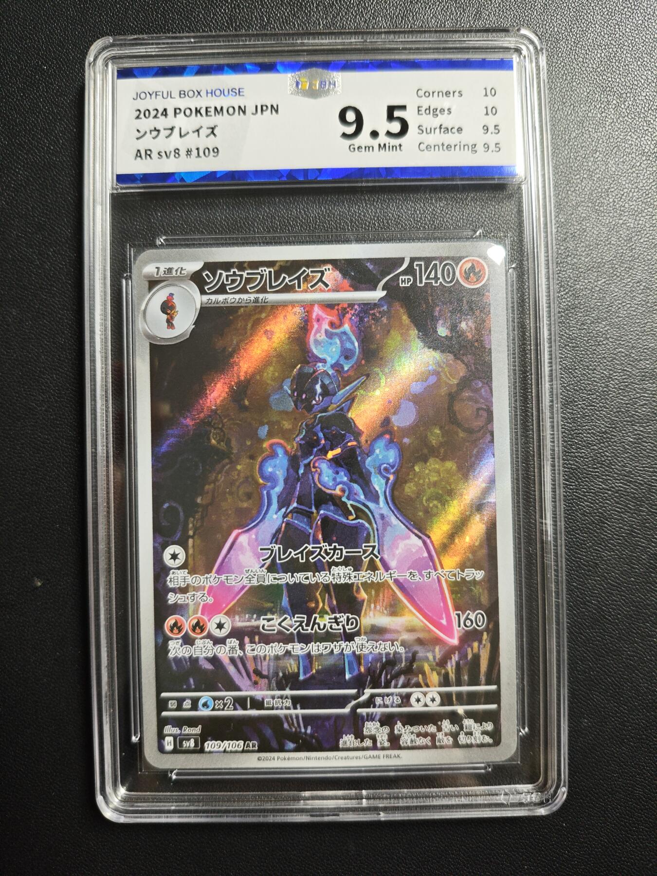 天玑星卡拍第173期《2.26周四截拍》持续收拍收评中 满赠卡需备注