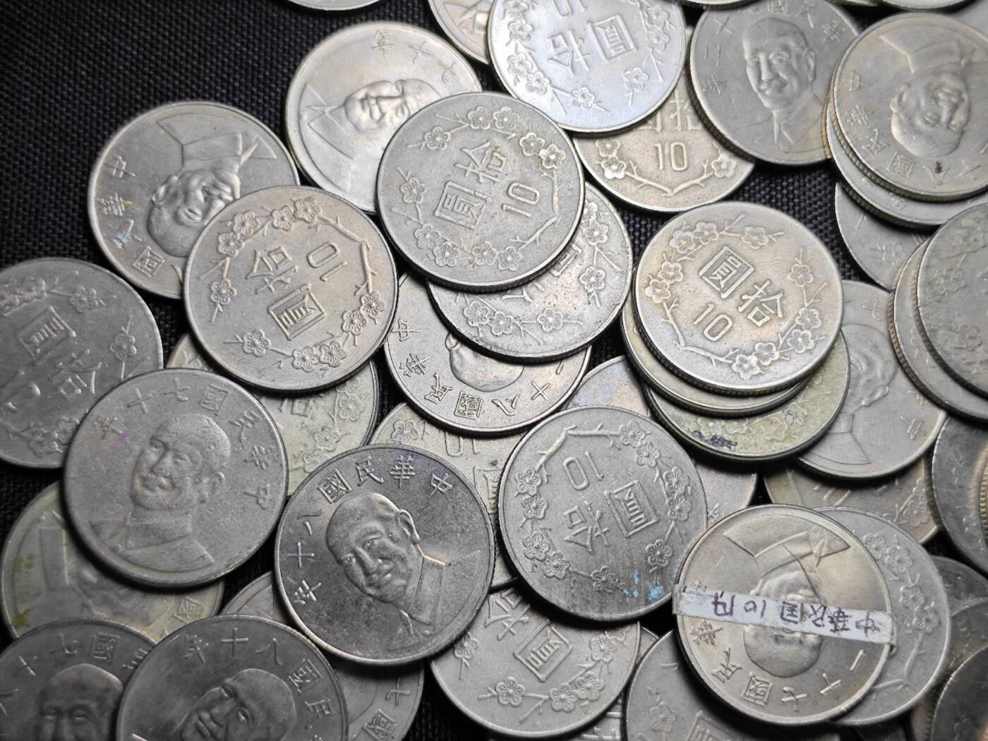 KK钱币收藏小铺   套币 批量/好品散币专场 2月预留时间 周末发货