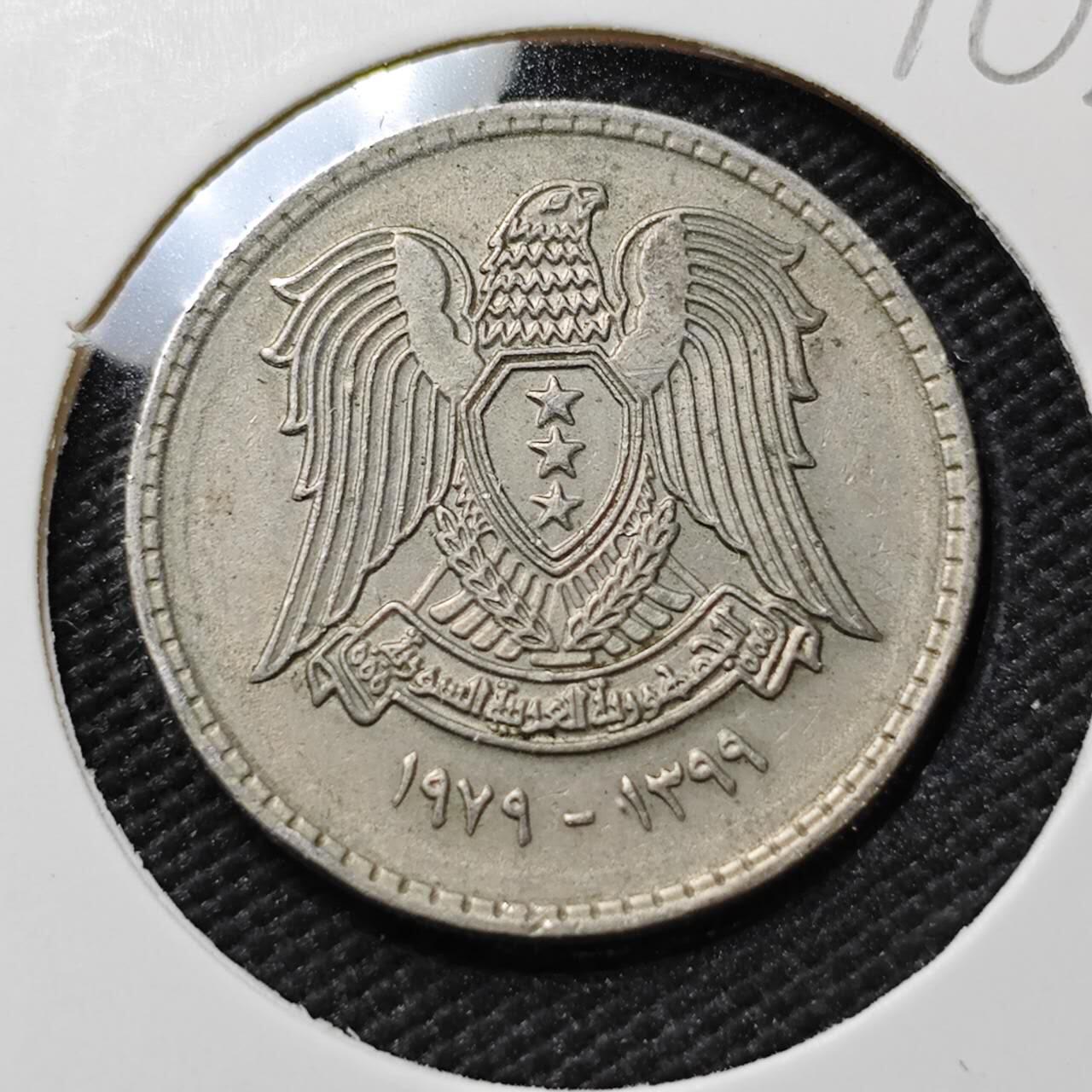 KK钱币收藏小铺  第396期  2月预留时间 周末发货  叙利亚50皮