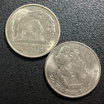 【德藏】世界币章拍卖第167期（拍品征集中~欢迎藏友联系） - 2枚一组 1982年 东德歌德魏玛小屋5马克纪念镍币 及 1982年 东德图林根艾森纳赫城堡5马克纪念镍币