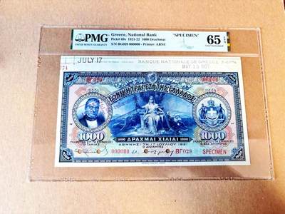 【Blue Auction】世界纸币精拍第788期——18级TOP拍卖/信誉/品质/专业/高效💫 - 【该套最高面值 稀见高分 亚军分 带边铭非常少见】希腊 早期 1921-22年1000德拉科马 世界遗产阿波罗神庙 女神 令人难以置信的配色方案和细腻的雕刻 难得一见 令人向往 ABNC出品 边铭上信息量多显得票幅更加巨大 视觉上的吸引力几乎是无与伦比的 PMG65EPQ 绝品样钞