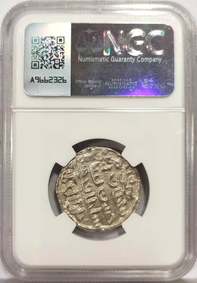 博洋堂世界钱币拍卖第162期（全场包邮） NGC UNC 印度孟加拉苏丹国AH899-925侯赛因·沙阿在位时期银天罡，稀见品种