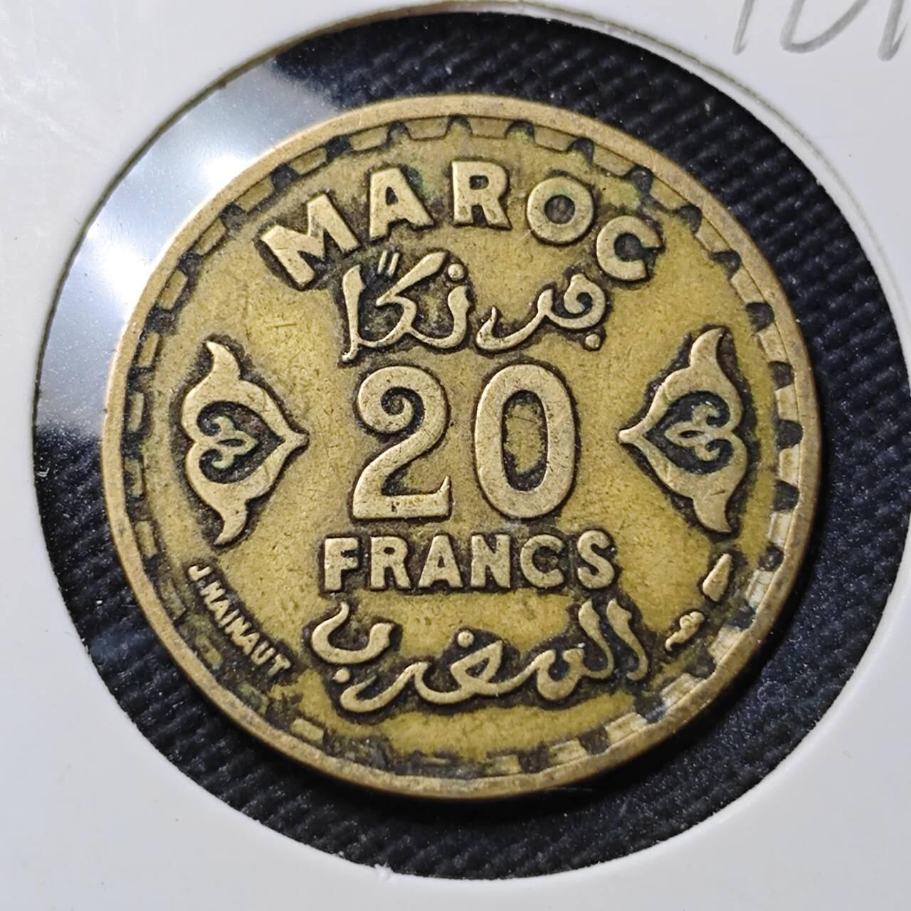 KK钱币收藏小铺  第396期  2月预留时间 周末发货  法属摩洛哥20法郎