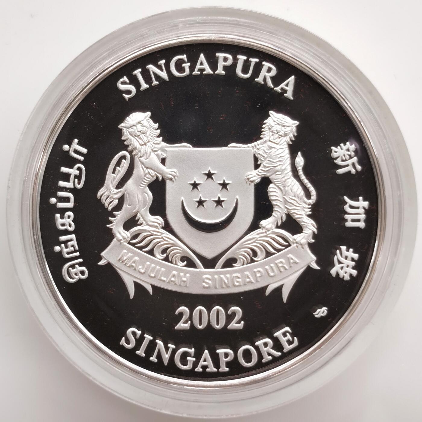 博洋堂世界钱币拍卖第162期（全场包邮） 新加坡2002年10元加厚精制银币 农历-马年 999银2盎司 盒证全
