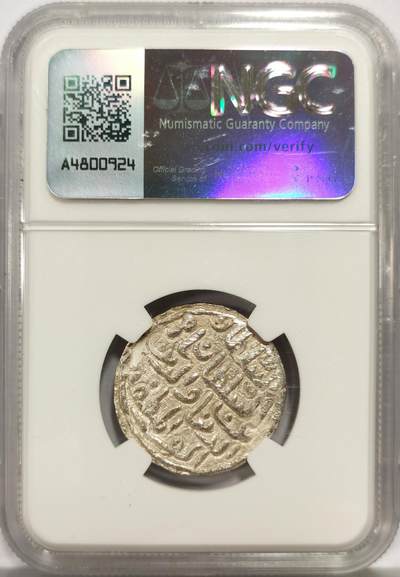 博洋堂世界钱币拍卖第162期（全场包邮） NGC UNC 印度孟加拉苏丹国AH935（1529）努斯拉特在位时期银天罡，稀见品种