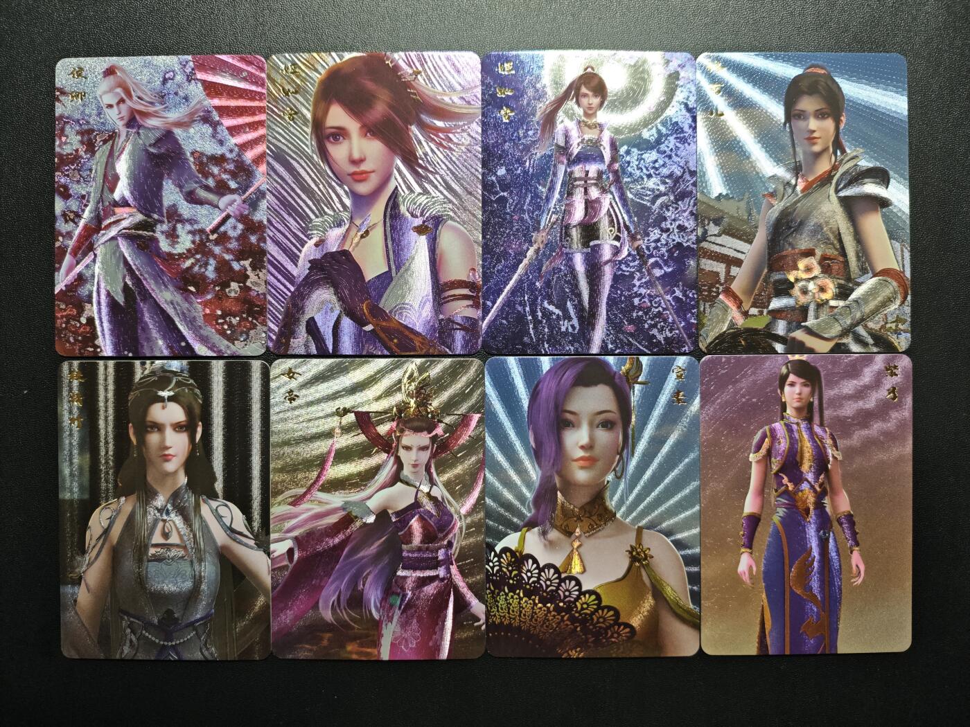 天玑星卡拍第173期《2.26周四截拍》持续收拍收评中 满赠卡需备注