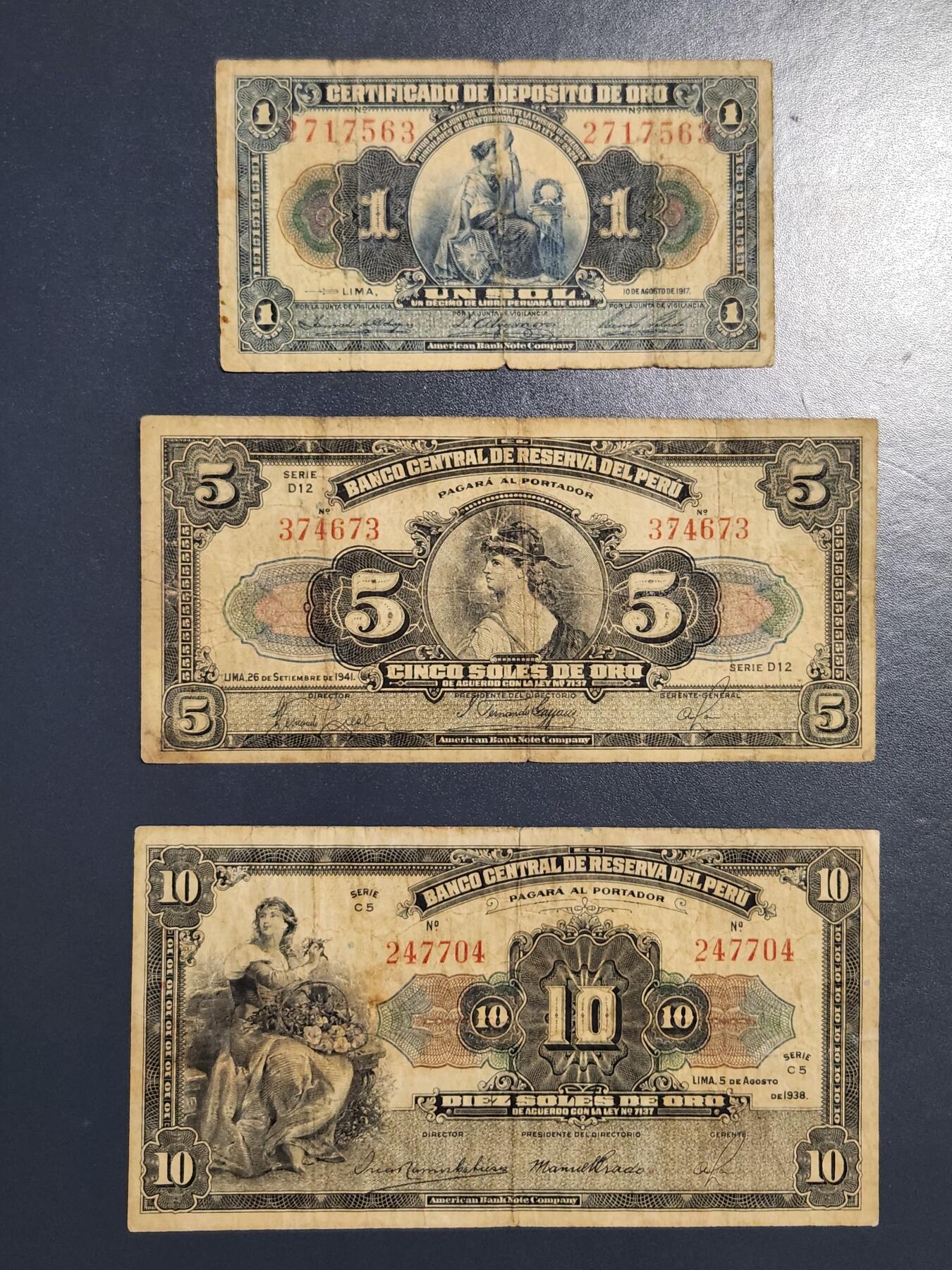 2月26号晚上8点 外国纸币自动截拍第31场 秘鲁古钞一套