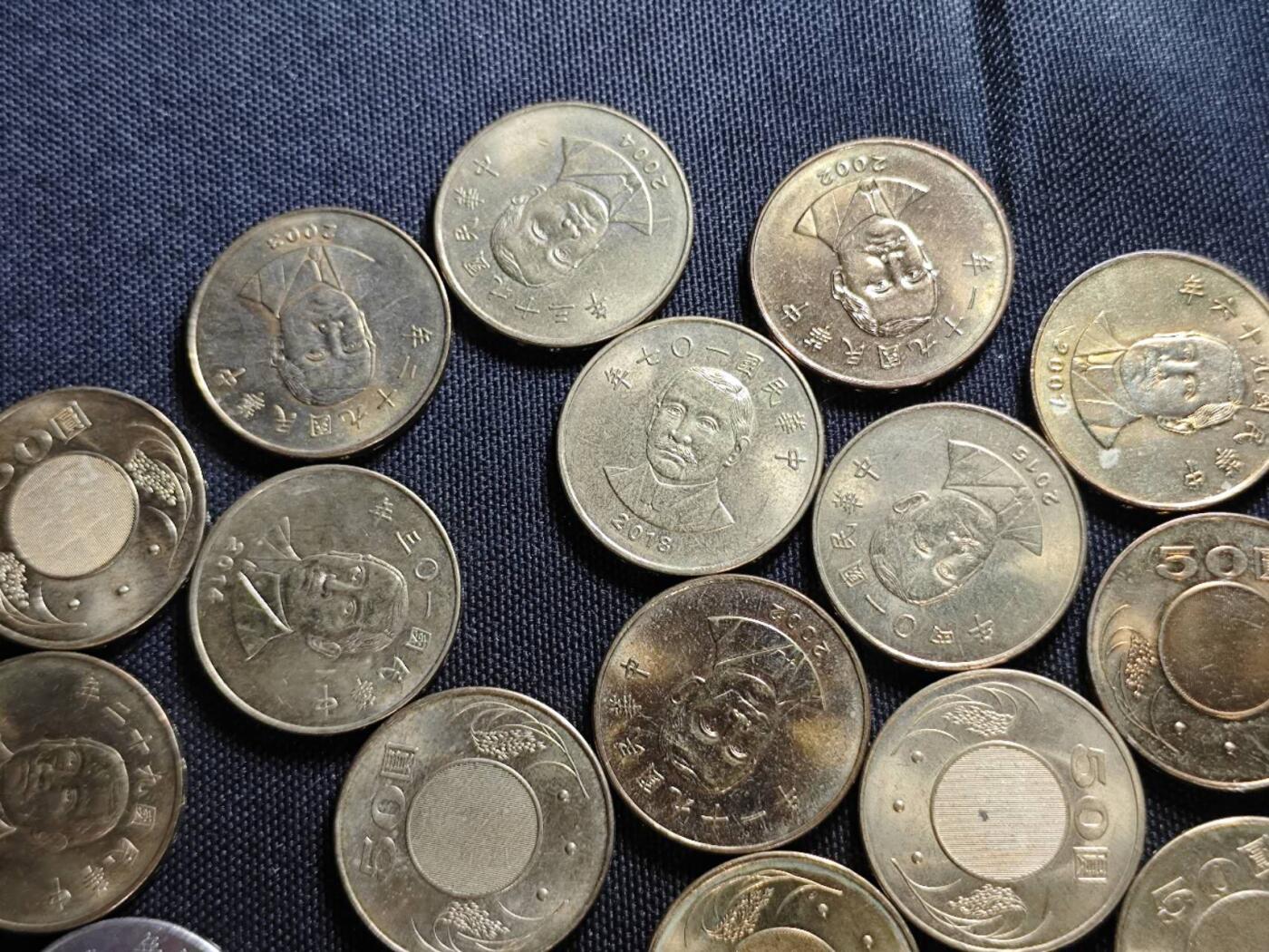 KK钱币收藏小铺   套币 批量/好品散币专场 2月预留时间 周末发货  中国台湾省50元一组32枚 好品