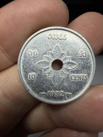 2026年集古藏今外币拍卖第二期-第9场—（总第309拍），可以寄存60天，满160元包邮。 - 1952年老挝10分