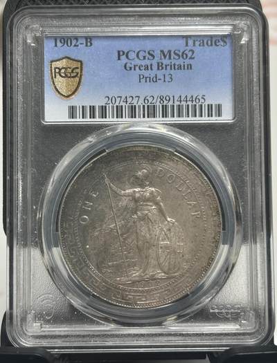 【礼羽收藏】🌏世界钱币拍卖126期 - 1902年战洋一枚 MS62