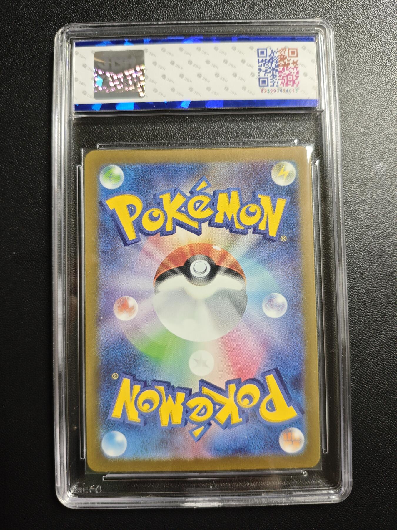 天玑星卡拍第173期《2.26周四截拍》持续收拍收评中 满赠卡需备注