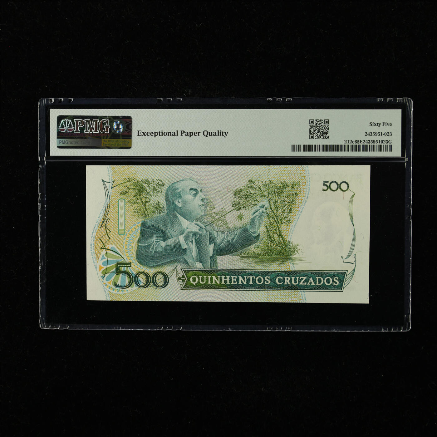【亘邦集藏】第221期拍卖 1987年 巴西纪念钞500克鲁塞罗 PMG 65EPQ A7476071923A