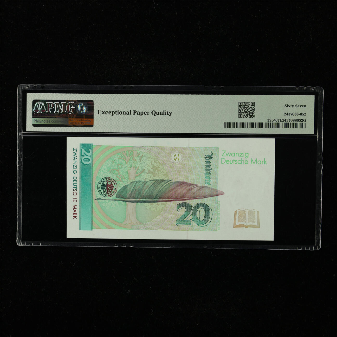 【亘邦集藏】第221期拍卖