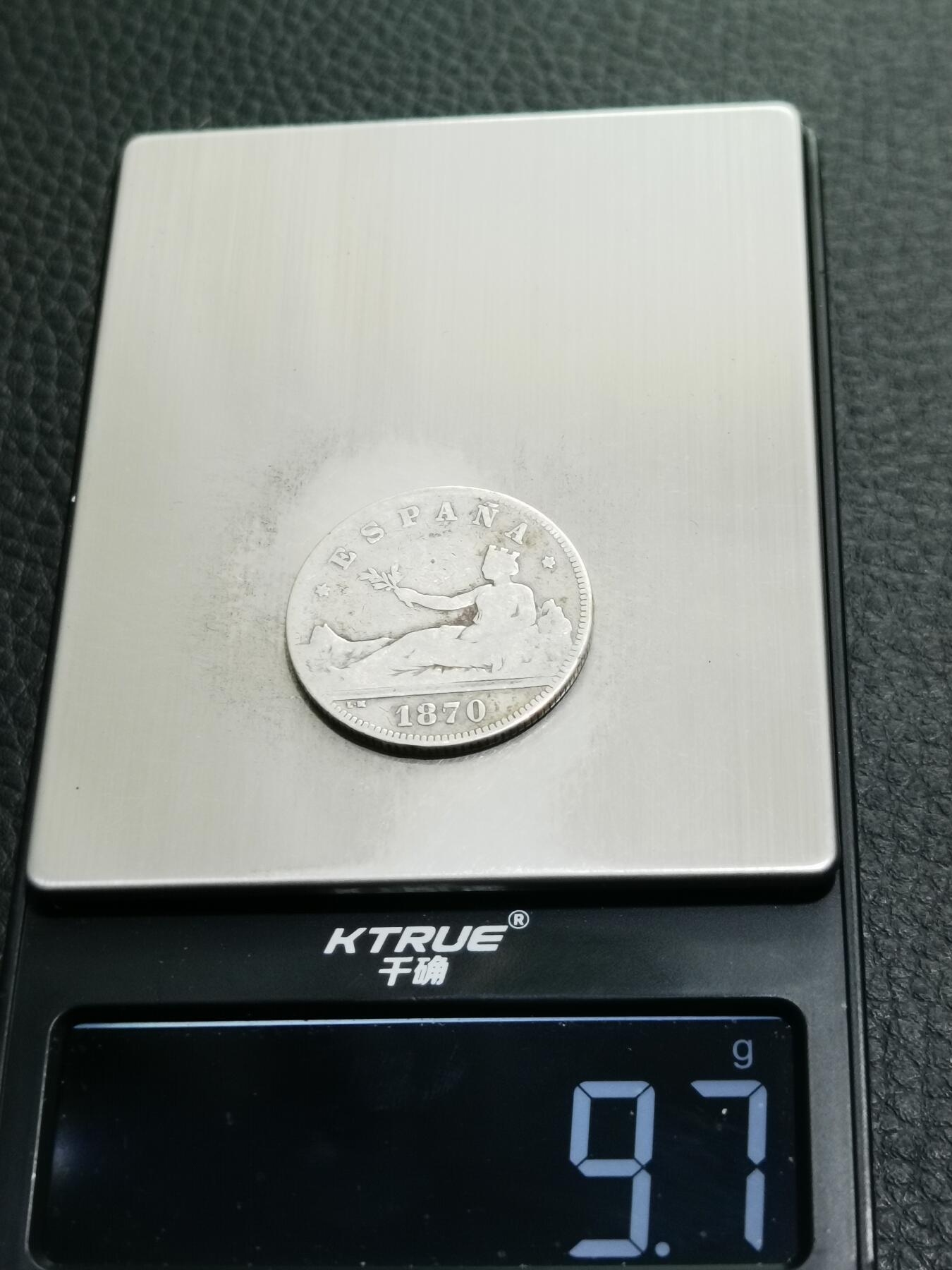 天下钱庄专场欢迎参拍 西班牙拿花双柱2比赛塔银币