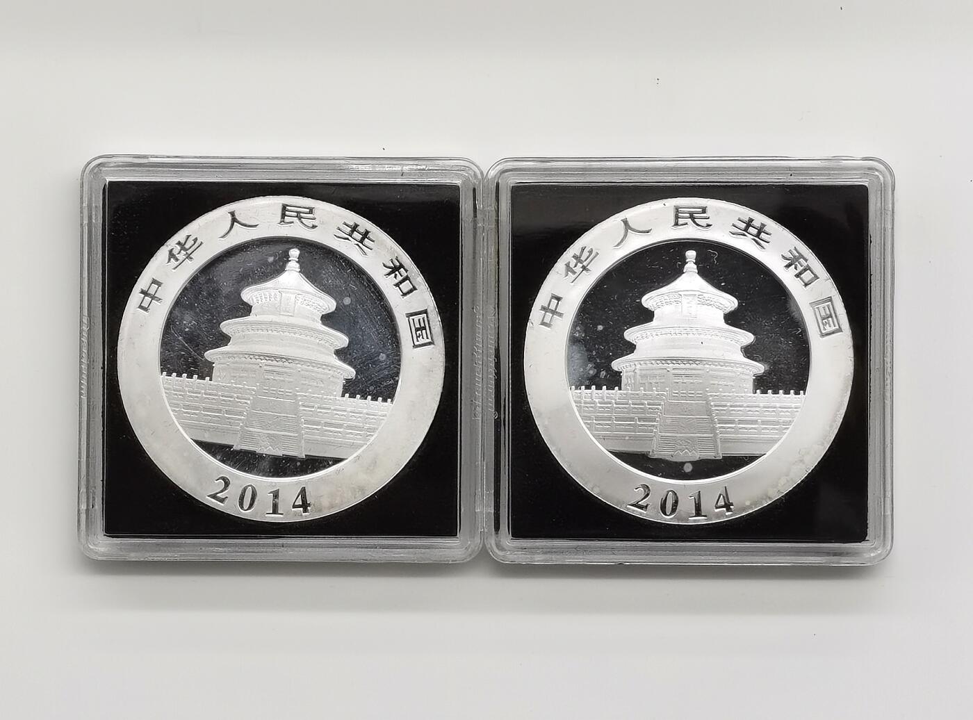博洋堂世界钱币拍卖第162期（全场包邮） 中国2014年2X10元彩色普制银币套 2014年熊猫套-黑夜和白天 2x1盎司 发行量：2500套 盒证全