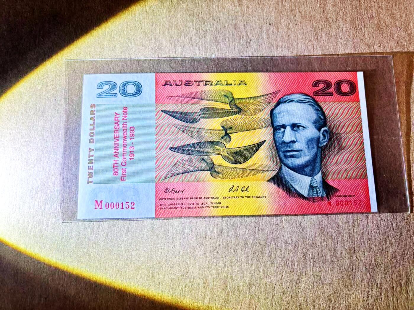 【Blue Auction】世界纸币精拍第788期——18级TOP拍卖/信誉/品质/专业/高效💫 【152小号】澳大利亚 1993年20元 纪念钞 全新UNC