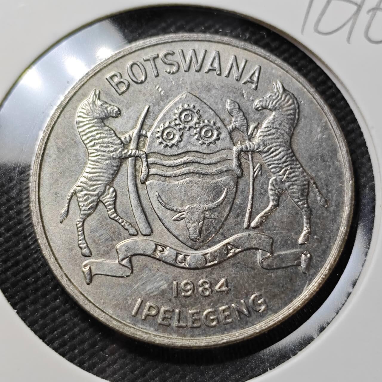 KK钱币收藏小铺  第396期  2月预留时间 周末发货 1984 博茨瓦纳50分好品