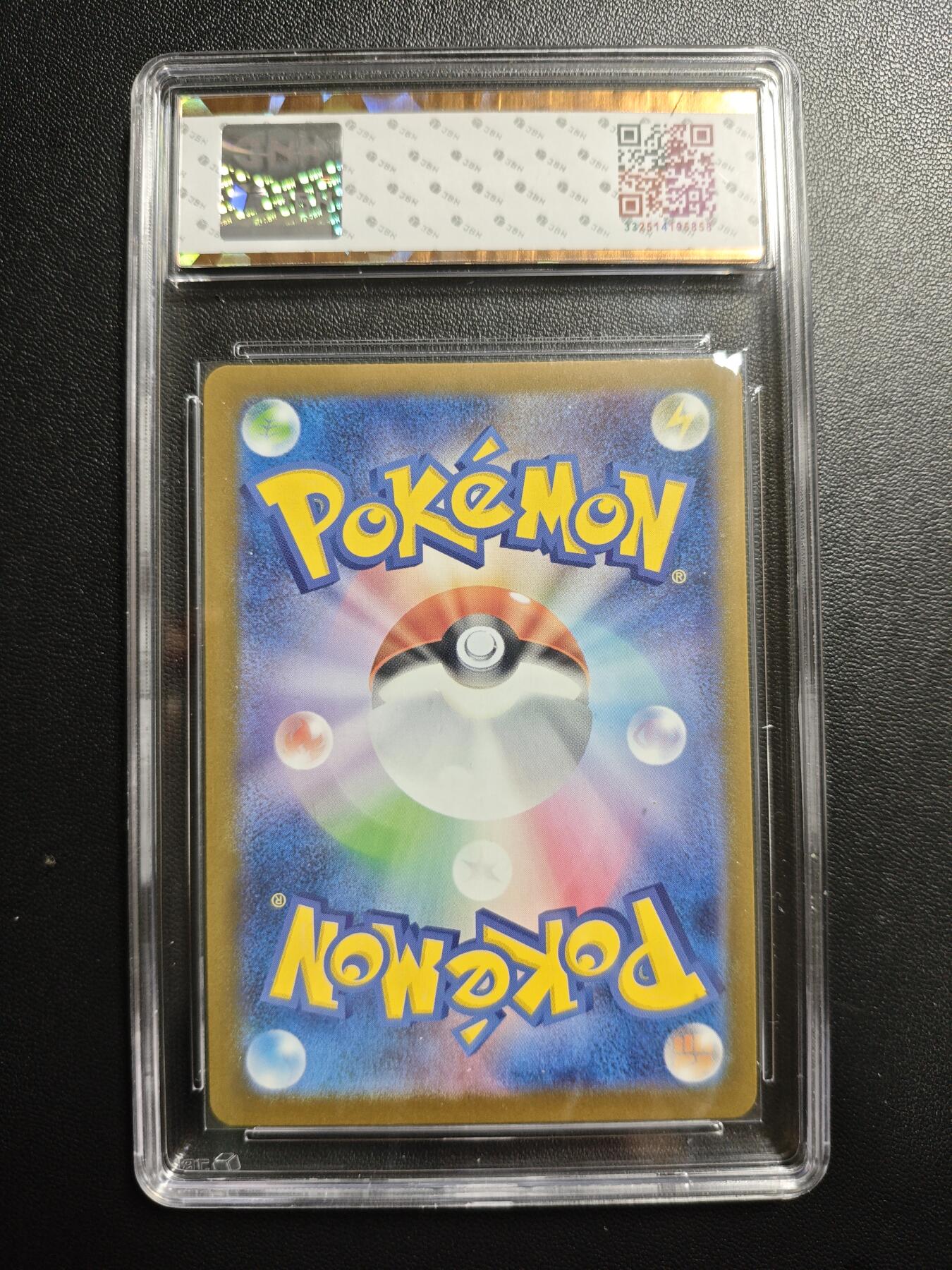 天玑星卡拍第173期《2.26周四截拍》持续收拍收评中 满赠卡需备注