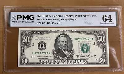 得物收藏 Chase Auction 第36期 - - 外钞、银元、民国钞和人民币混合场！（更新中） - 1981年50美元，PMG64！