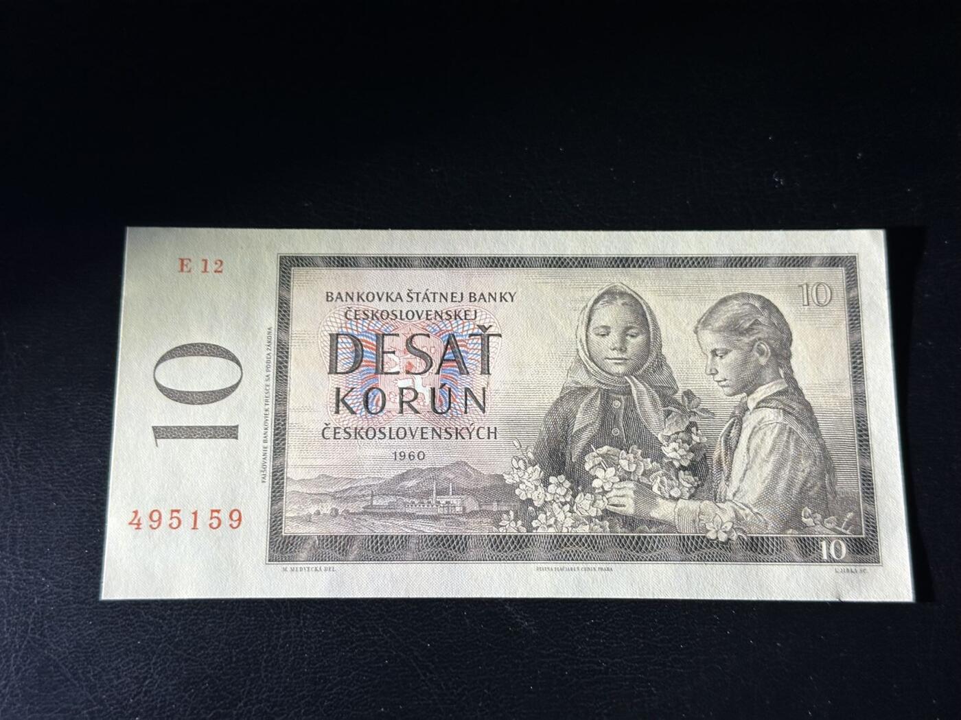 丙午马年开年第二场（大更新）