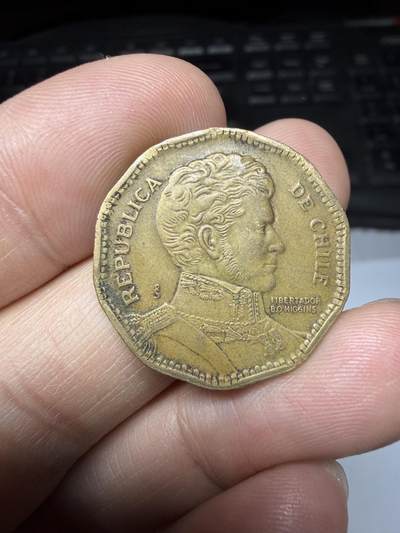 2026年集古藏今外币拍卖第二期-第9场—（总第309拍），可以寄存60天，满160元包邮。 - 1981年智利50比索