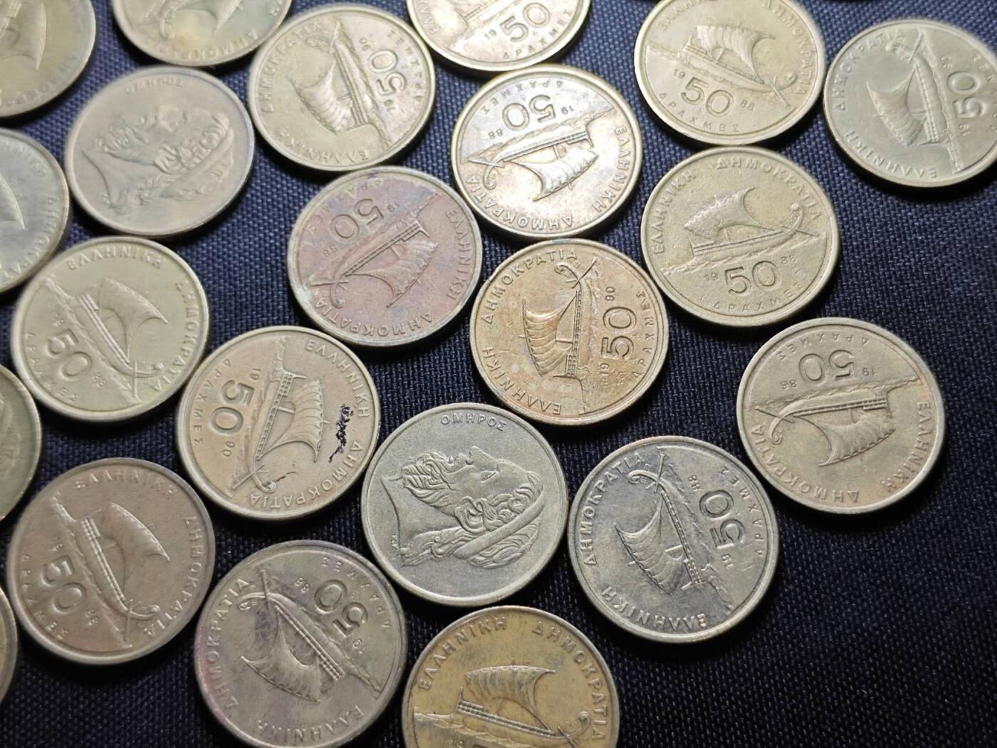 KK钱币收藏小铺   套币 批量/好品散币专场 2月预留时间 周末发货  希腊50德拉克马33枚一组