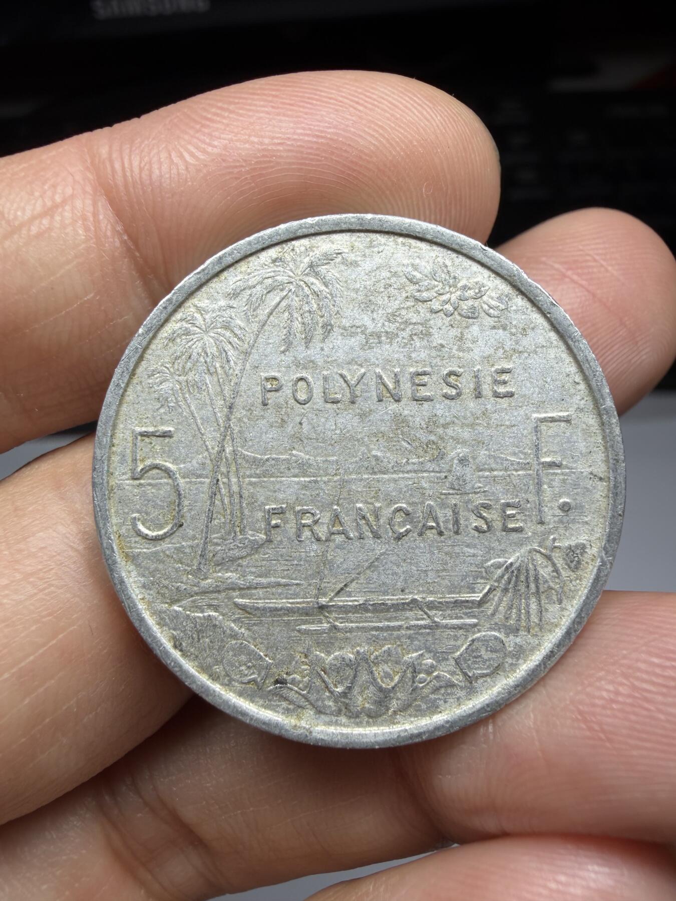 2026年集古藏今外币拍卖第二期-第9场—（总第309拍），可以寄存60天，满160元包邮。 1986年法属波利尼西亚5法郎