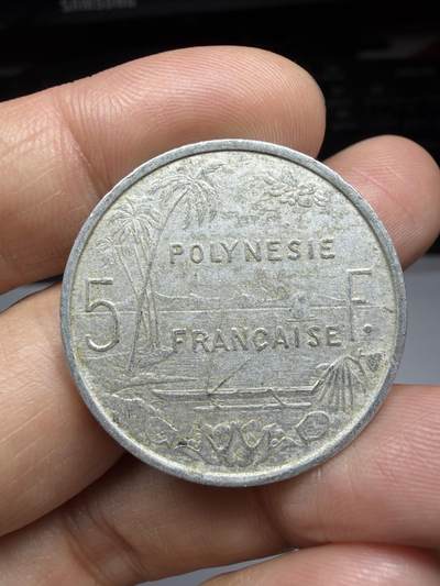 2026年集古藏今外币拍卖第二期-第9场—（总第309拍），可以寄存60天，满160元包邮。 - 1986年法属波利尼西亚5法郎